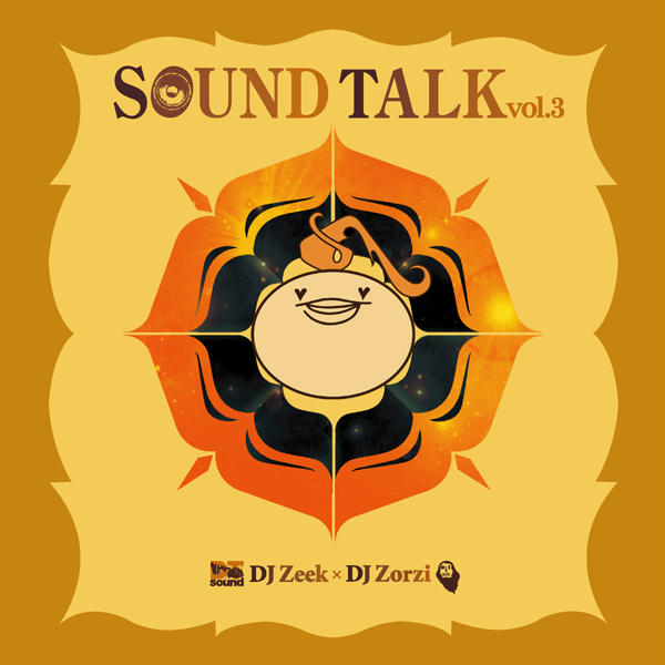 Soundtalk_03.jpg